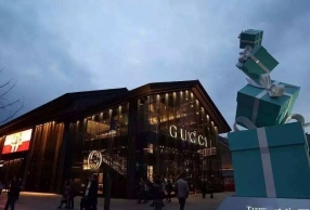 �ų��ں䰢�ﾩ�� �����ϵĹų���Ӫ����������Ʒ��