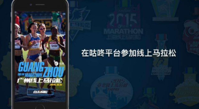 可提升生活品质的手机APP 让你的生活更自律
