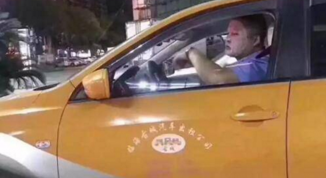 精致的出租车司机怎么回事?一夜之间朋友圈被刷屏?