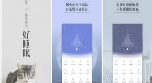 让你瞬间变高端的手机APP 推荐不容错过