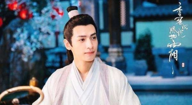 香蜜将拍第二部 回顾《香蜜沉沉烬如霜》中的经典台词