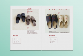 ձӡƷ ΪӡΪϮձMUJI