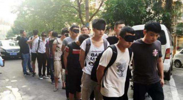 湖南炒股群诈骗案怎么回事?如何实施诈骗的?什么套路?