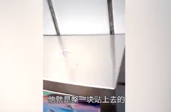 举报箱没投信口什么操作?网友:＂练一点气功投进去＂