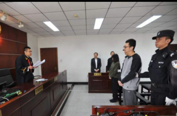 宋喆判决生效 审了几年的案子终于有了确定的结果