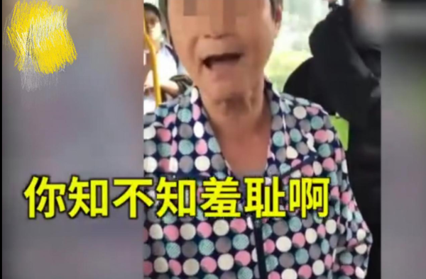 女生生理期坐爱心座被骂 年轻人不能坐爱心座吗？