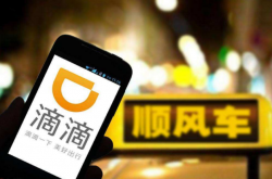 �ε���������������ô���£���ħ����Ҳ������Ů������