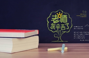 2018最新感恩节祝福语  感恩节祝福语大全简短