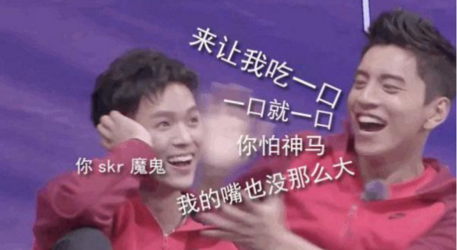 王大陆亲Jeffrey 画面曝光王大陆又开始吃人啦大家快跑