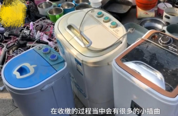 宿管阿姨搜出3500多件违章电器 怎么解决违章电器问题?