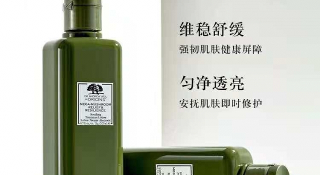 男士也需要护肤 了解好的护肤产品改善自己皮肤