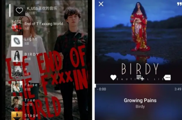 良心好用的手机APP推荐 功能强大却不为人知