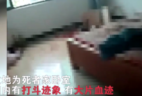 Сѧ���ֵ�߱ĸ��ô���£������ܽ������ı��磿