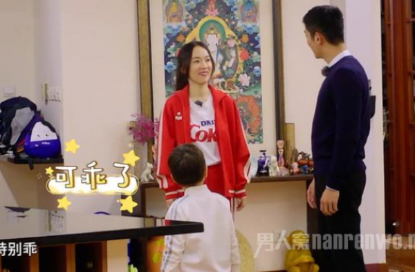 嗯哼想娶霍思燕 杜江吃醋这次又多了个小情敌？