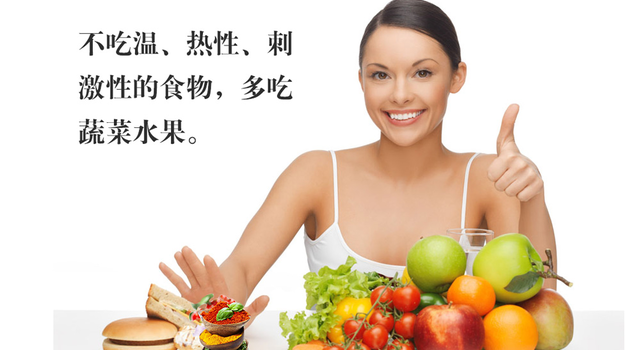 激素皮炎为什么起疹子？激素脸冒疹子起白头粉刺是在排毒吗