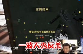 �´�ѩ��1V1˿Ѫ�Լ�