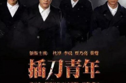 �嵶����״ ����ͱ�ֵ�һ�� ���Ҳ���س��� �����Ӧ