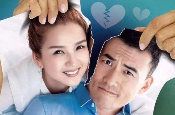 何洁否认出轨，郝子铭疑心太重导致抑郁