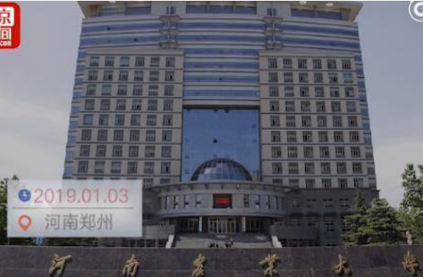 作弊被赶反得高分怎么回事？揭露大学里的“潜规则”