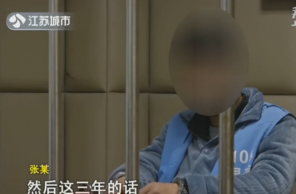 男子同时娶3老婆怎么回事？竟声称不知重婚是违法行为