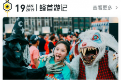 㲻ٵûкĵط getһAPP