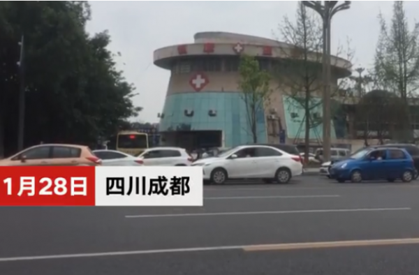 医生性侵女患者怎么回事？警方查证发现其竟是假医生