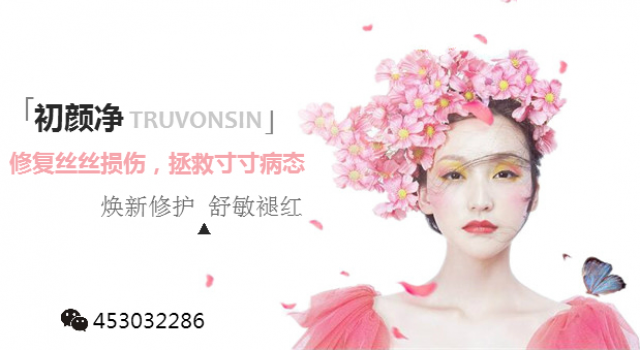 激素脸恢复分几个阶段？激素脸的恢复正常表现
