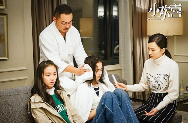 小欢喜杀青 父母让孩子掩面而泣的爱 引起网友共鸣
