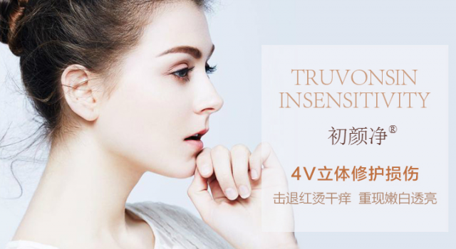 激素依赖性皮炎怎么治？激素脸怎么才能治好