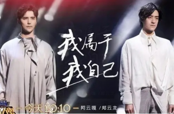 声入人心热播 品味美的音乐艺术才知道什么是声入人心