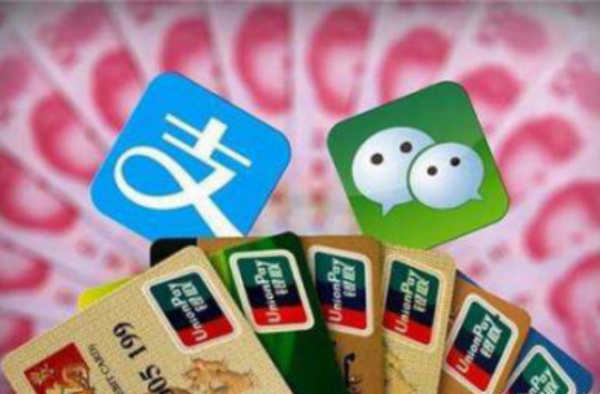 支付宝还款收费怎么回事？收费的具体细节又是如何？