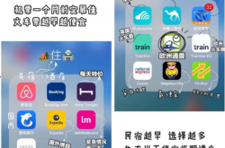 رapp вٵֻӦ 滮·