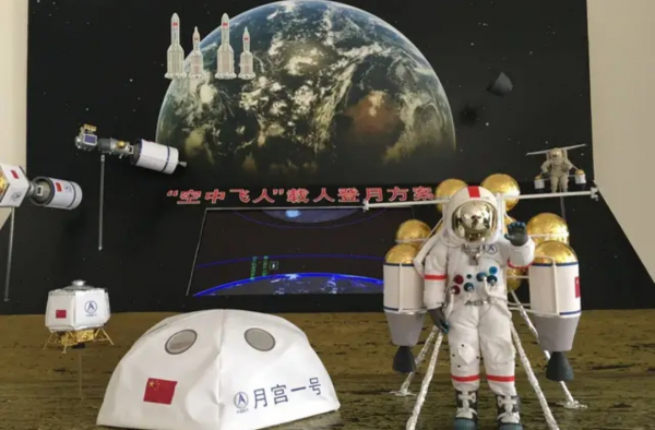 长征九号运载火箭2030年有望首飞 正式公布重型火箭