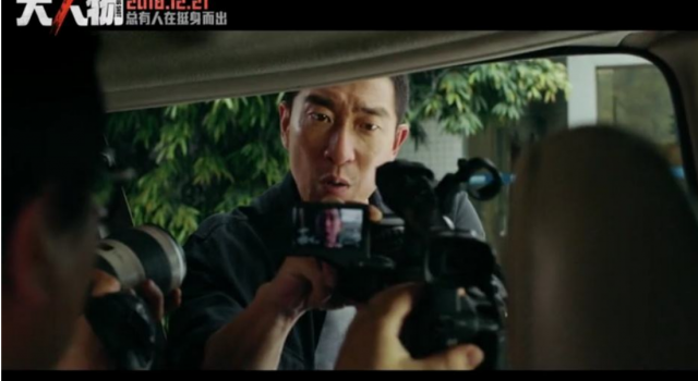 电影《大人物》包贝尔演技爆发？细说《大人物》台词！