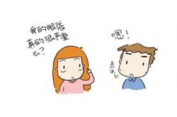 ۴Ҫô۴ӹôȥ