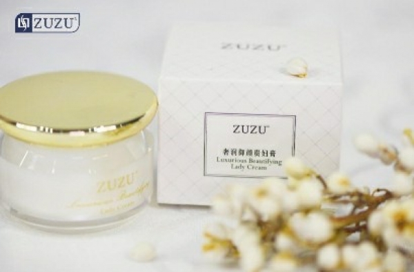 柳岩代言ZUZU年终新品——贵妇之旅从这里开启