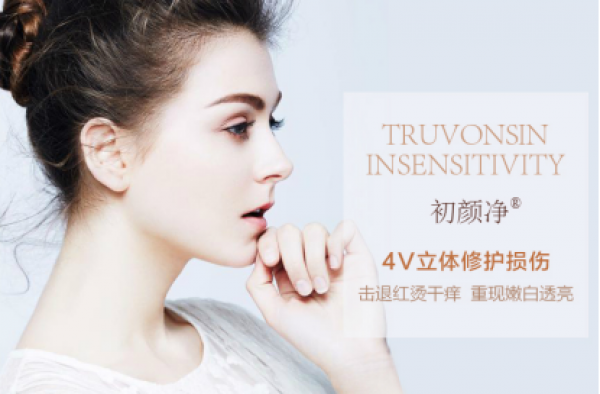 激素脸排出来的小红疹子怎么办？激素脸排毒起小疙瘩粉刺很痒