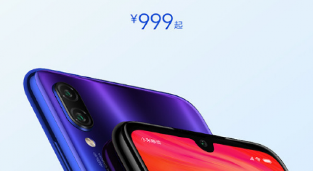 红米Note 7现货开售 4800万像素拍照神机只要999元！