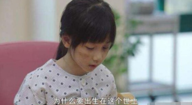 素媛原凶手将被释放,凶手残忍还原素媛真实案件始末