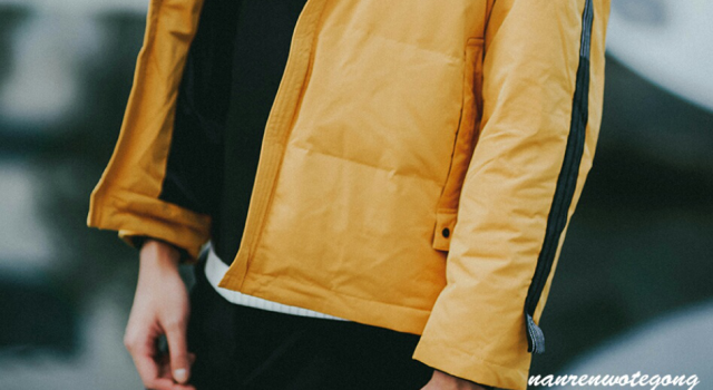 来一件短款羽绒服 带给你一个充满活力的冬天
