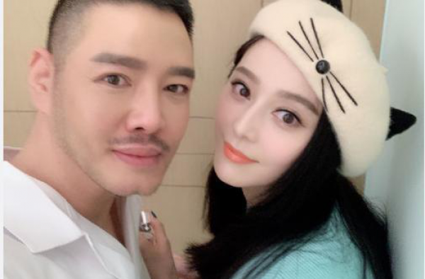 范冰冰开美容院疑似复出 网友她这是转行了