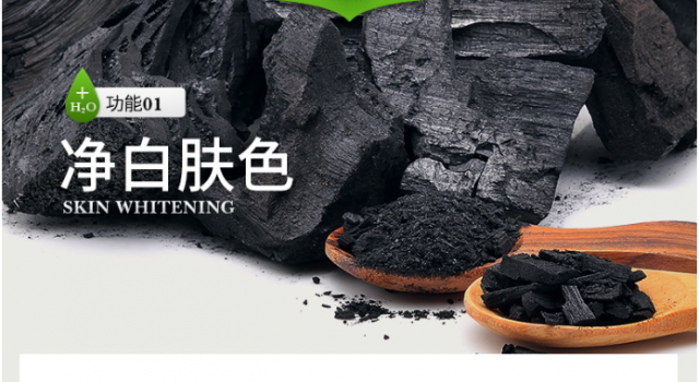 男士护肤成为新世纪的难题？  那是你没选择这款护肤品！