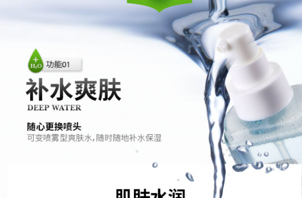 男士护肤的首选品牌是什么 波斯顿给你非一般的享受