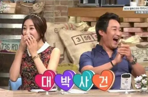 罗美兰性骚扰EricNam怎么回事 豹子女士开撩小鲜肉