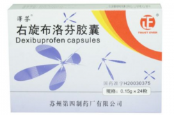 �������ҩ������������ ��ҩ�ɶ�ҩ ���������