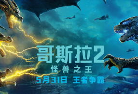 ˹2 ԤЧը ޵ǳ֮