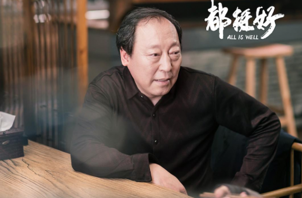倪大红自曝曾用名 曾因外貌被刷？以后都改口叫红红！