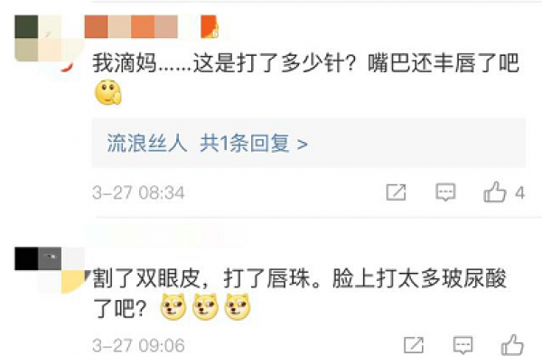 日本近期流行的“28天美容法＂美丽策美容仪也可以！
