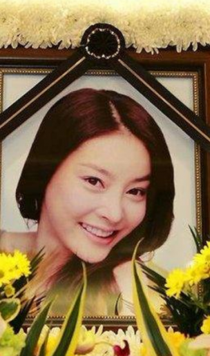 张紫妍案调查结果公布 将结束调查 就这样不了了之？