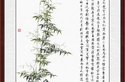 ʯʫ仭 ӷȾ